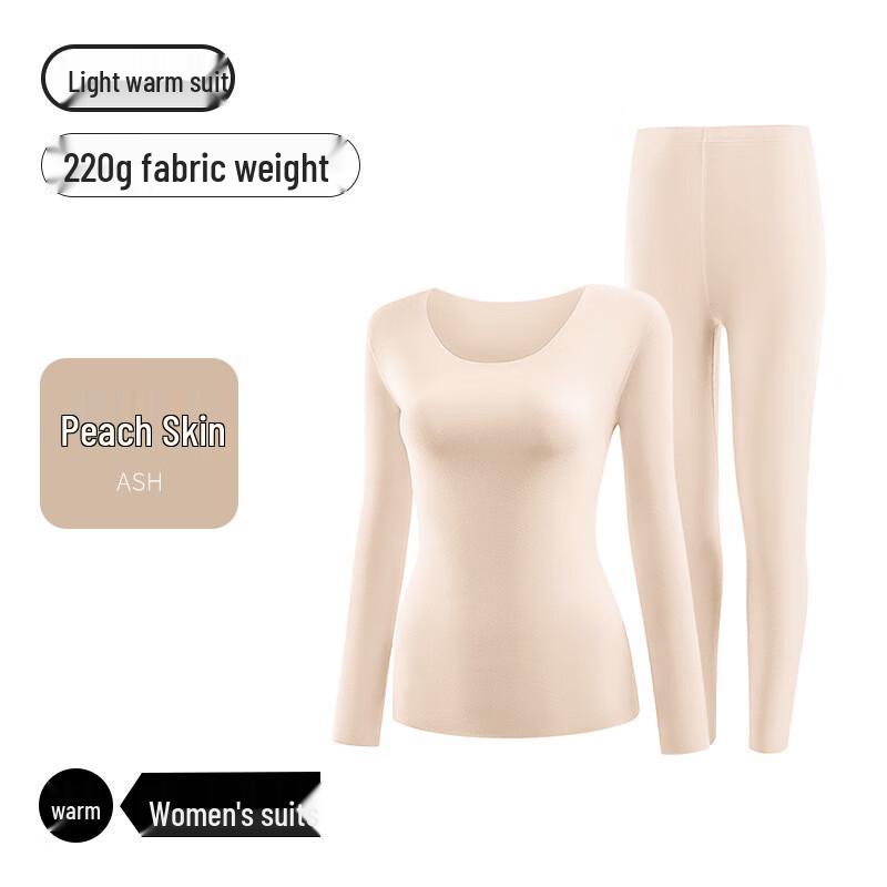 OEING Lightweight Seamless Thermal Underwear Set