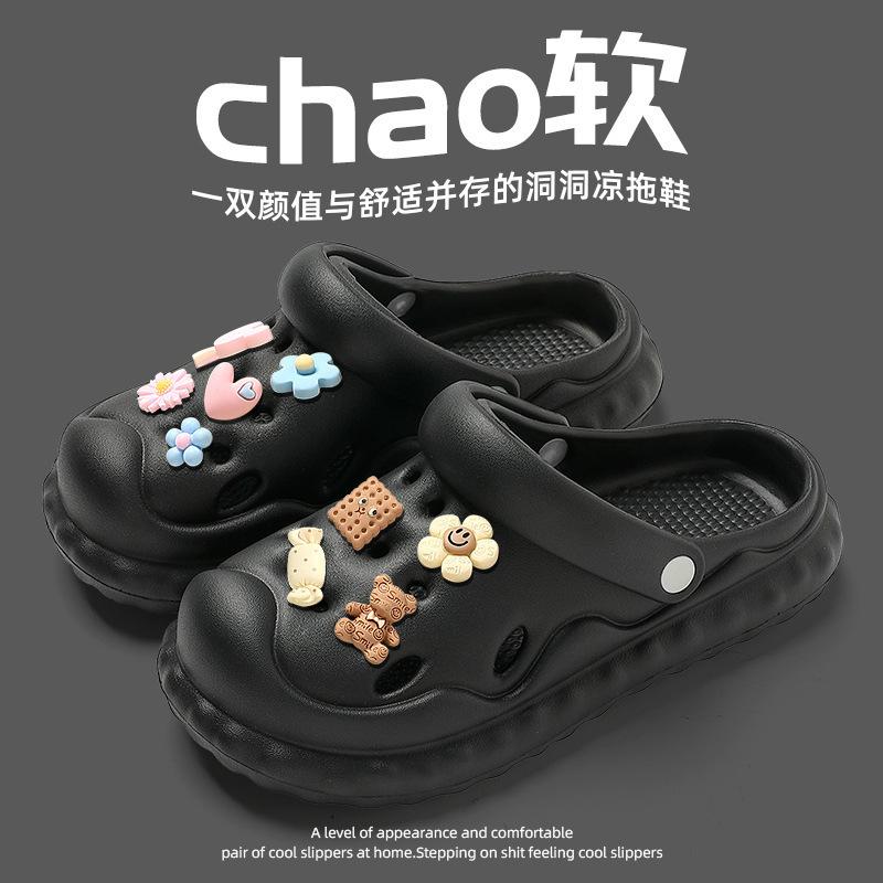 

Women s Cute Charms Clog Sandals Ultra Soft EVA Slip-On Slippers for Indoor Outdoor Slippers 41