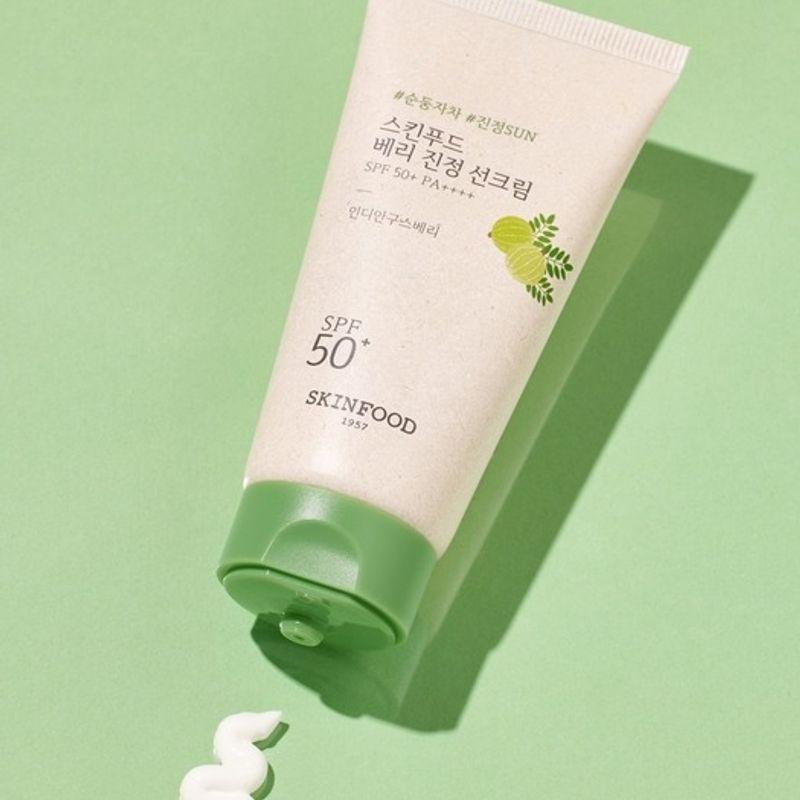 [Berry Sun 3-piece kit free] Choose 2 50ml Berry Sunscreens