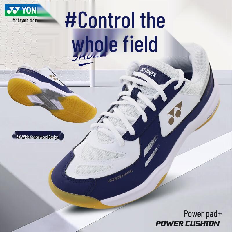 

YONEX SHB220 Ультралегкі бадмінтонні кросівки 40