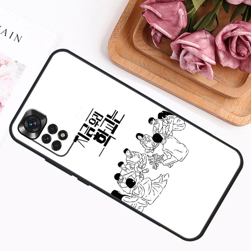 

Все мы мертвы Чехол Для Xiaomi Redmi Note 14 Pro 13 12 11 9 10 9S 10S 11S 12S Redmi 14C 13C 10C 12C Обложка Redmi 10