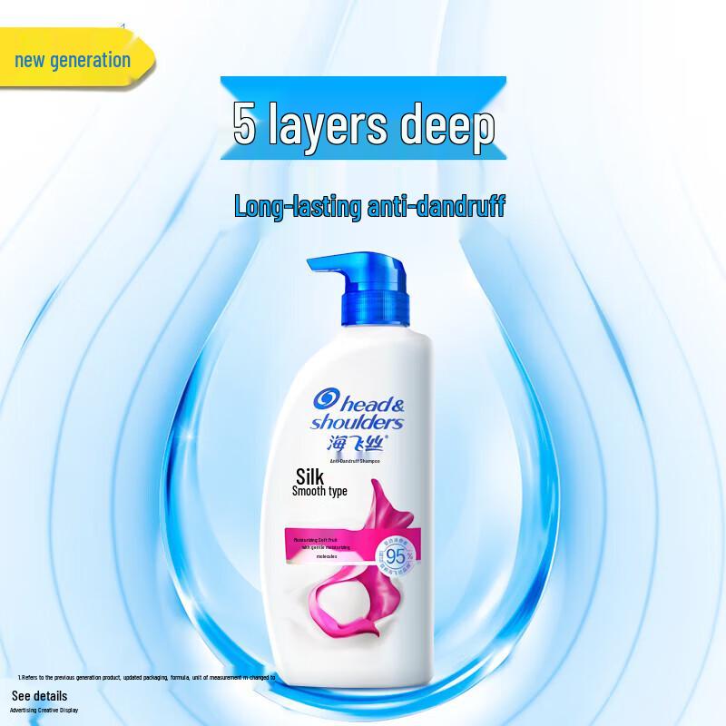 

Head & Shoulders Silky Smooth Anti-Dandruff Shampoo