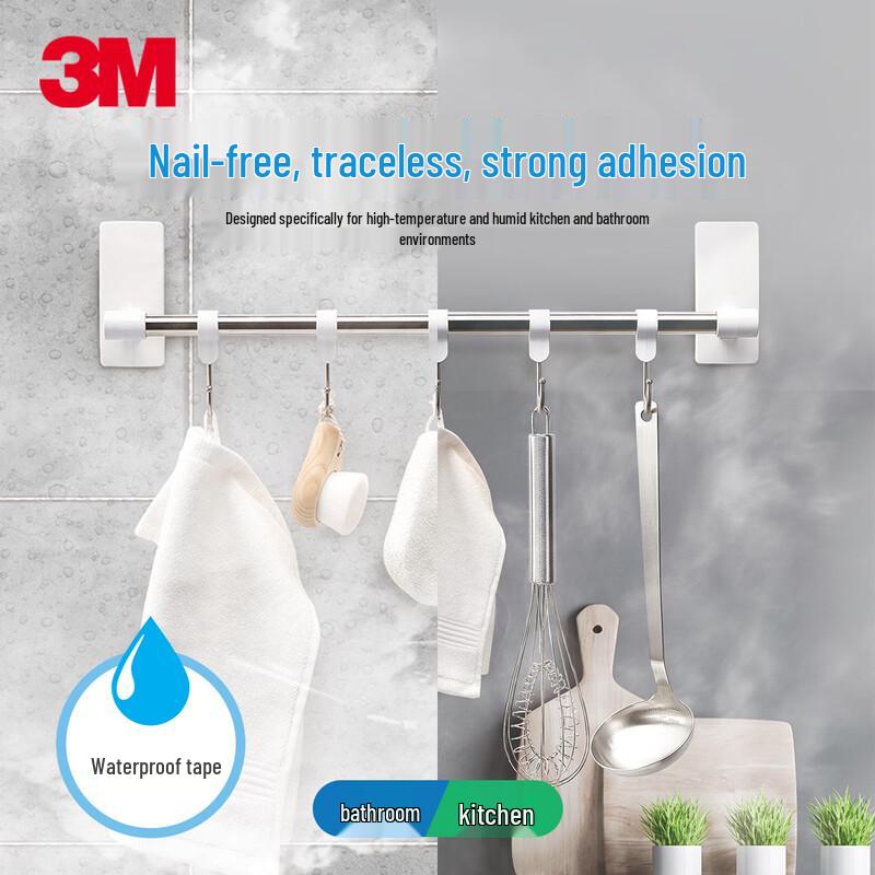 3M Adhesive Multi-Purpose Hook Rack