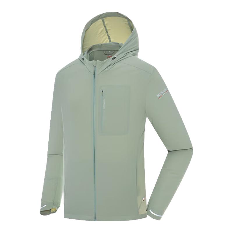 

NORTHLAND Men s Jingshi Cicada Wing Sun Protection Jacket 185