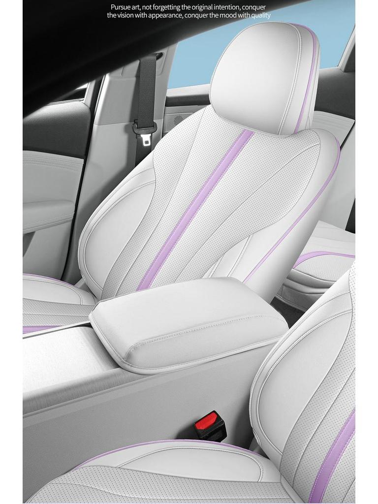 New Model Universal Full-Leather Car Seat Cushion Set for Xingrui L - Fits Five-Seaters, Suitable for All Seasons