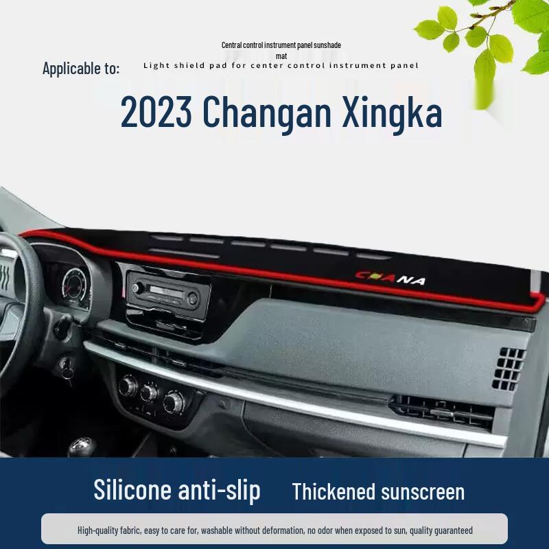 2024 Changan Xingka Dashboard Sunshade Mat - Interior Sun Protection & Decoration.