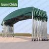 Camouflage Retractable Awning Tent