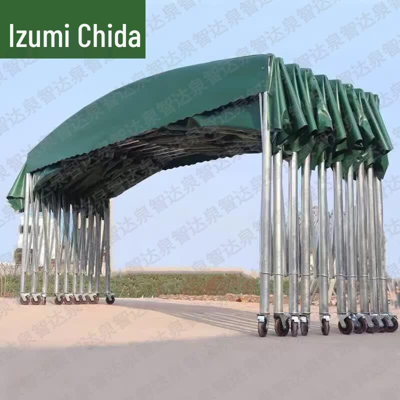 Camouflage Retractable Awning Tent