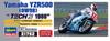 Hasegawa Motorcycle Series Yamaha YZR500 TECH21 1988 Plastic Model Kit 21762 1/12 (0W98)