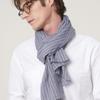 BB’DE SOLI’DE Solid Stripe Scarf 2color