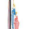May Doll Crepe Craft Compact Mini Day Helmet Carp Streamer Dyed Carp Streamer [May Doll] [Boy's Festival] Children's [Stand Set]