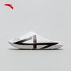 Pantuflas de Baloncesto para Hombre STG