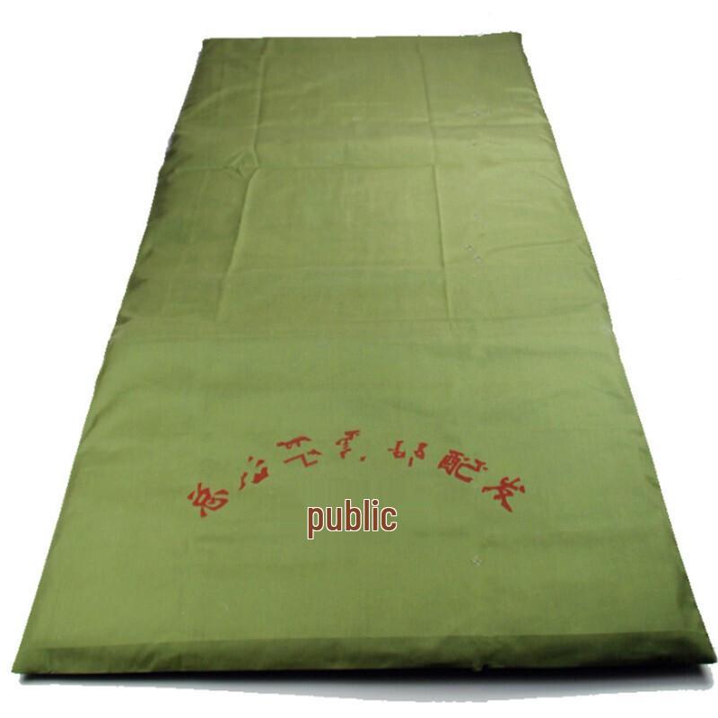 Military Thermal Cotton Mattress