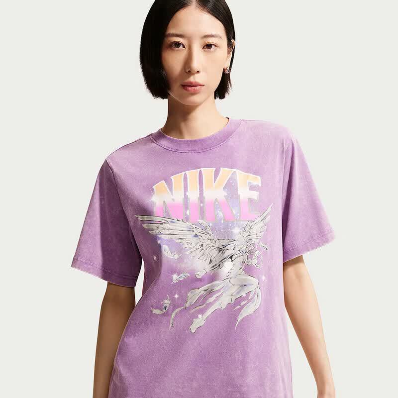 Nike Women's Short-Sleeve Knit Top