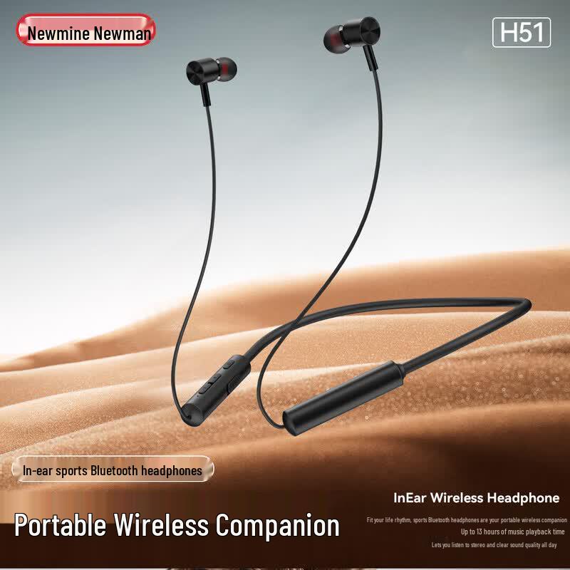 

Newmine H51 Bluetooth Neckband Earphones