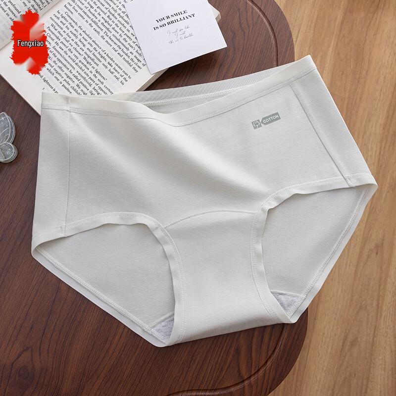 Women's Comfort Seamless Briefs