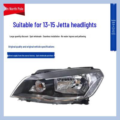 13-15 Volkswagen Jetta Headlight Assembly: New King Front Headlight
