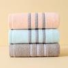 GPPNKC Soft Absorbent Face Towel Set