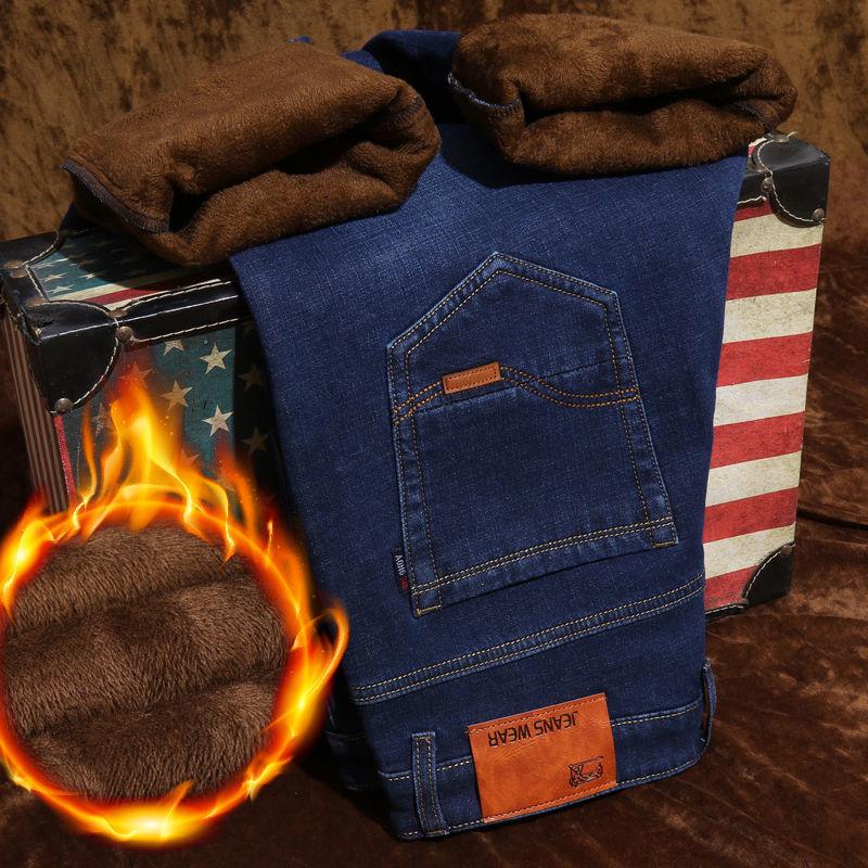 

Мужские джинсы Plus Velvet Thick - теплые, повседневные, свободные, прямого кроя Size 32 (2.5 ft)