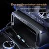 Tank 300 Car USB Charger: Fast Charging Console Expansion Dock, Portable and Efficient Compatibility
