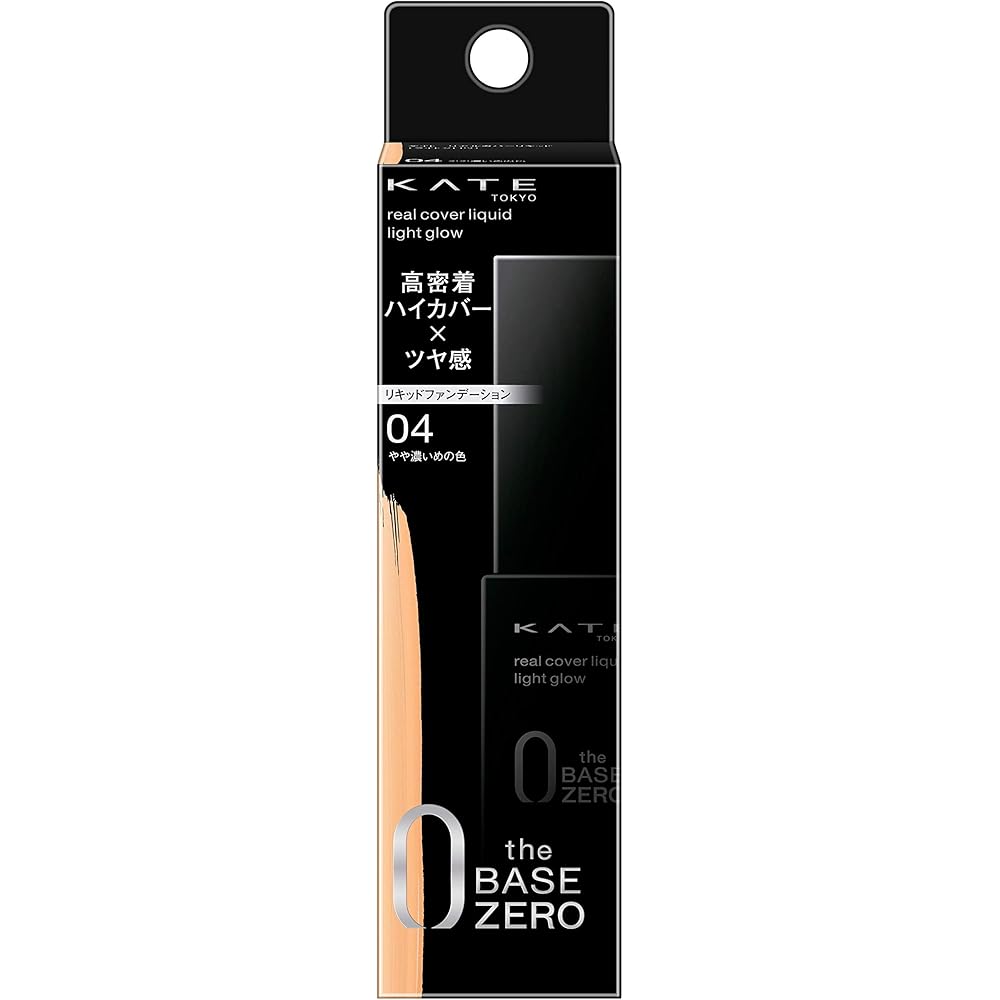 

KATE Real Cover Liquid Foundation Light Glow 04 Medium Shade 30ml