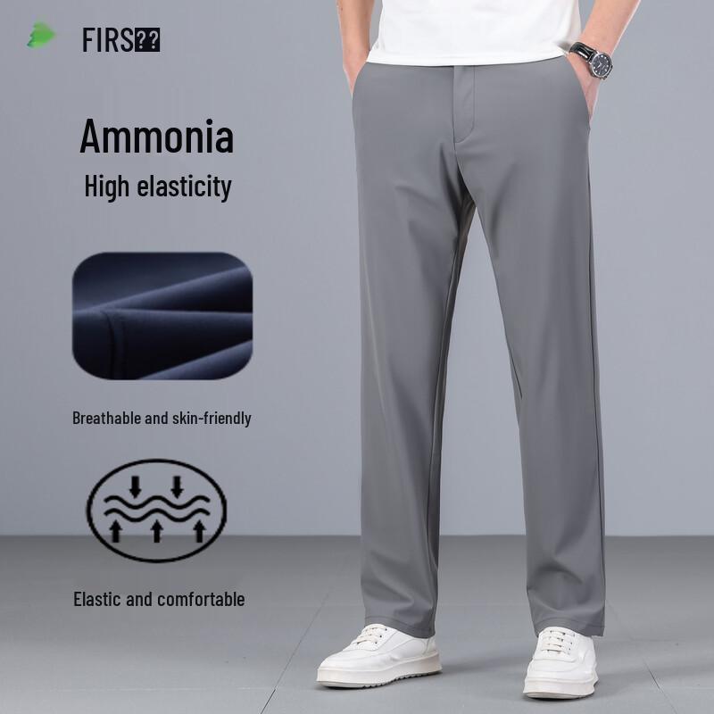FIRS Men's Wrinkle-Resistant Stretch Straight-Leg Trousers