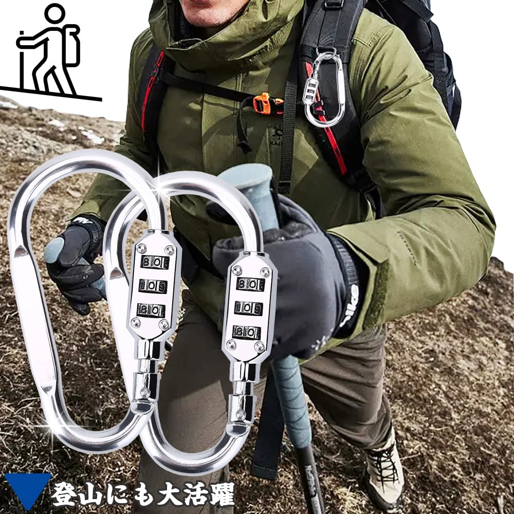 TBDBNR Dial Type Carabiner, Universal Lock Holder, Set of 1,