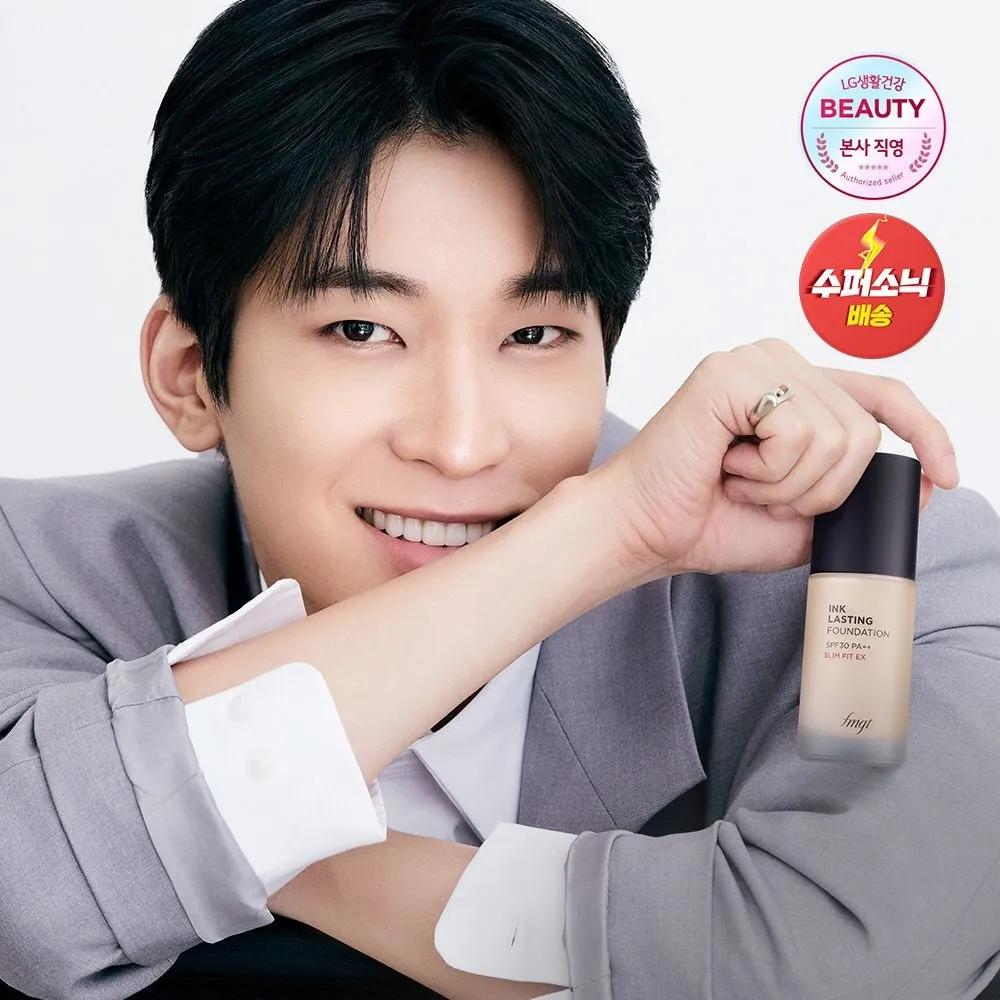 Inklasting Foundation Slim Fit 30ml V201