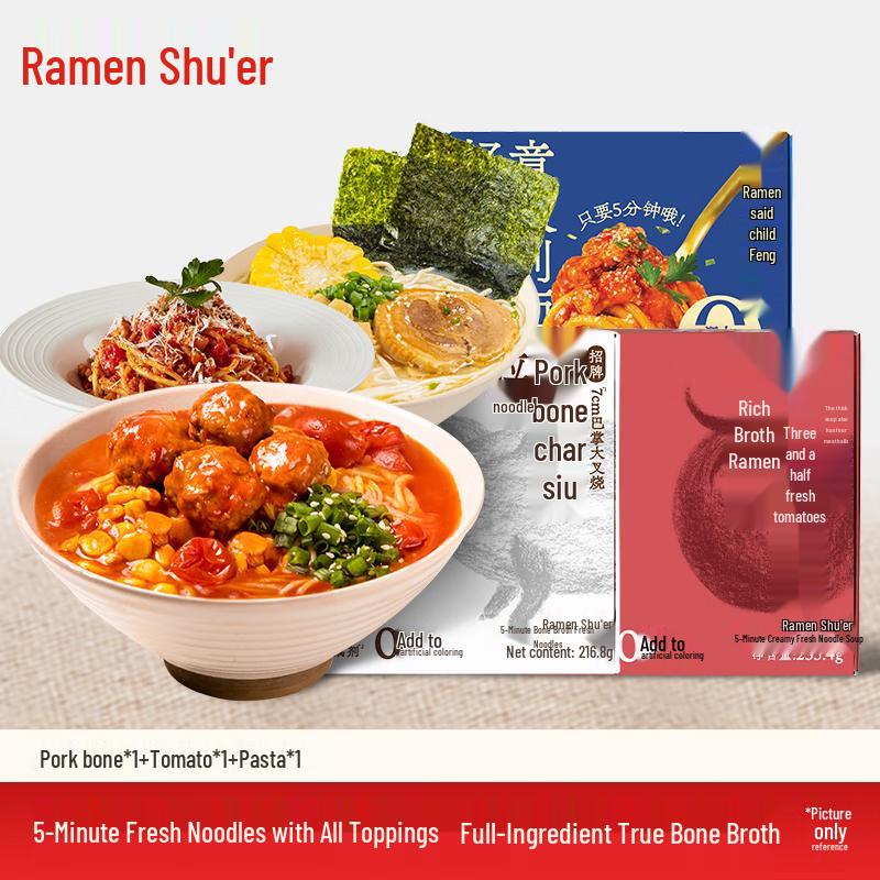 Ramen Talk Instant Noodle Variety Pack