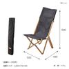 LALPHA Niedriger Stuhl Outdoor-Stuhl mit Aufbewahrungstasche LV-200BK Lang, Schwarz, Faltbar, Hohe Rückenlehne,
