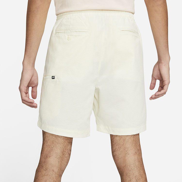 Nike Sports Shorts Men's Coconut Milk White Moderate CW7140-113