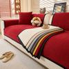 Cream Blizzard Neil Cushion Non-Slip Sofa Cover Modern Home Furnishing Universal Four Seasons Backrest Cover Breathable Sofa Cushion