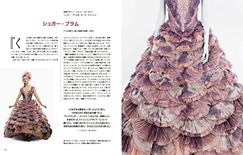 Disney Costume Encyclopedia