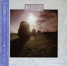 

CD CLANNAD - Fairy Poetry Magical Ring BVCP5028 Japan Rock Used