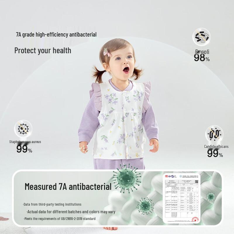 Unisex Reversible Pure Cotton Baby Vest 80