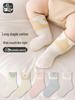 Seamless Cotton Baby Socks: Spring To Autumn Collection for Newborns and Toddlers