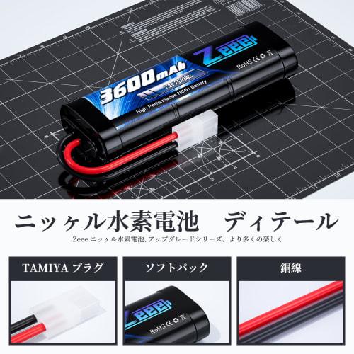 Zeee 7.2V 3600mAh NiMH Battery with TAMIYA Plug, 2-Pack, High-Capacity Nickel-Metal Hydride Battery for RC Cars, RC Boats, Racing Cars, and More