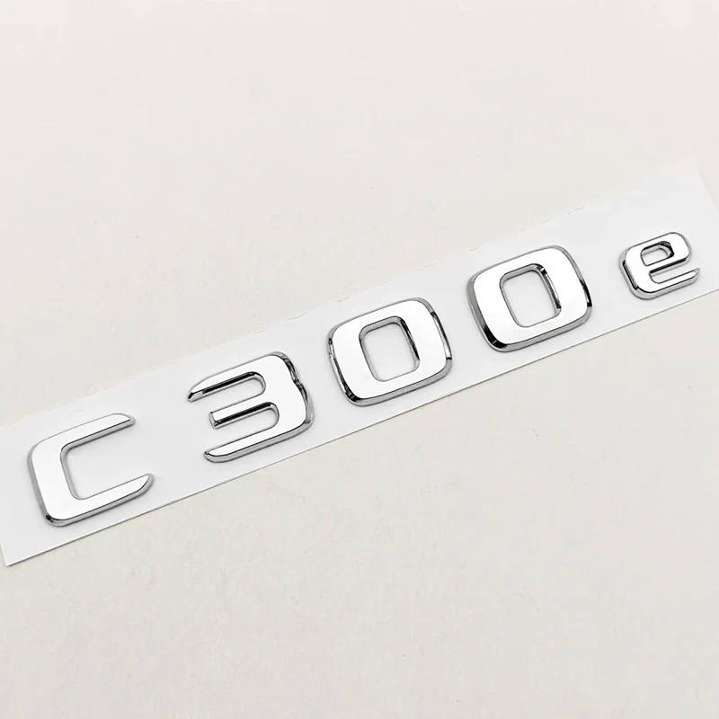 New 3D ABS Chrome Black Car Styling Logo C300e C300de Badge Rear Trunk Emblem Sticker Decals For Mercedes Benz C300e C300de W206 QL1