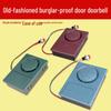 Yudu Wired Invisible Anti-theft Doorbell