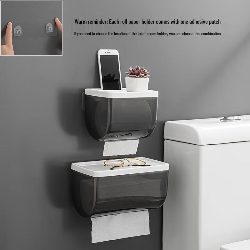 Aige Adhesive Wall-Mounted Toilet Paper Holder 2-Pack