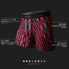 [Expertoftio] Men's Long Boxer Briefs, 6-Pack, 6-Inch Open Front, Soft Fit, Moisture-Wicking, Plus Sizes Available