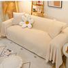 LISM Anti-Scratch Plush Sofa Cover
