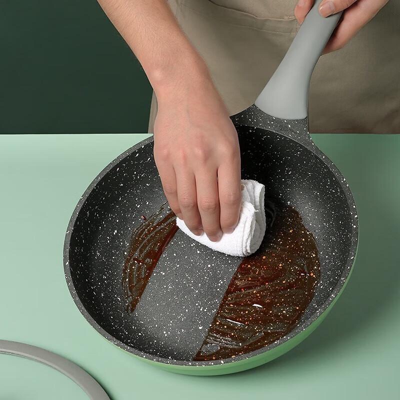 Chuidahuang Non-stick Frying Pan JG26ZQ