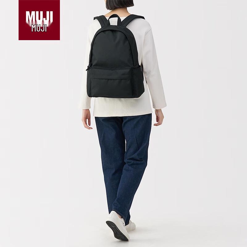 MUJI Laptop Compartment Casual Backpack