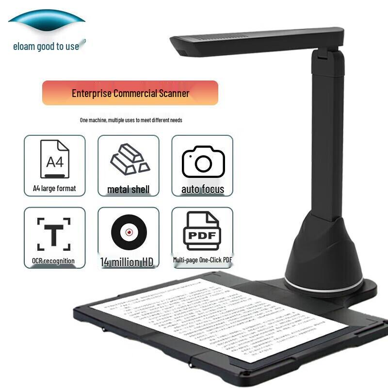 

Liangtian High-Speed Document Camera Scanner
