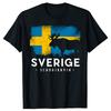 Sverige Swedish Flag Sweden T-Shirt Summer Men Women Clothing Fashion T Shirts Cotton Short Sleeve Oversized T-shirt Tops