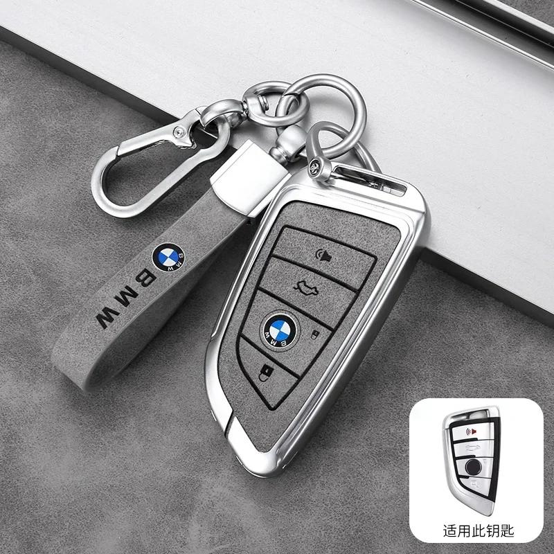 Autoschlüsselhülle Schutzhülle Schale Auto Schlüsselanhänger Zubehör für BMW 2 3 5 7 Serie 6GT X1 X3 X5 F45 G01 F15 F85 F46 G20 G30 F48