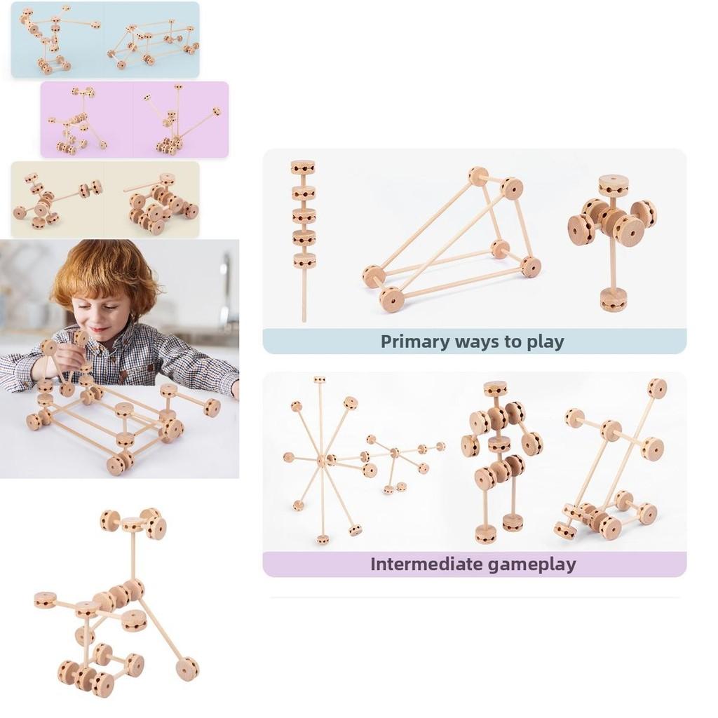 Building Blocks Wooden Skeleton Structure Free Transform Kids Educational Toy