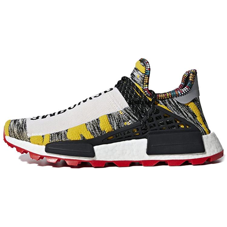 New Adidas Originals Nmd Hu Pharrell Solar Pack Red BB9527