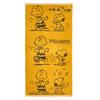 Nishikawa Snoopy Bath Charlie Made In Dance Towel, 60x120cm, Washable, 100% Cotton, Brown, Japan, Yellow, XT15306671, PN5652TW,